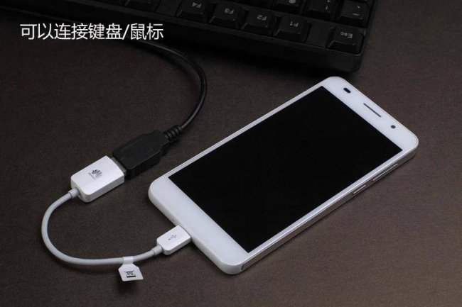 手机如何用otg转换器导入mp3