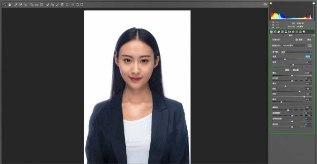 ps磨皮教程三种方法图解