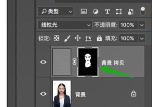 ps磨皮教程三种方法图解
