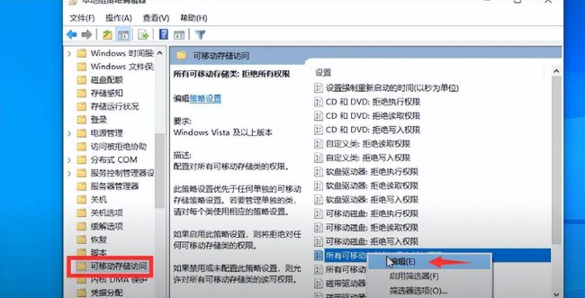 一打开u盘就提示格式化怎么办
