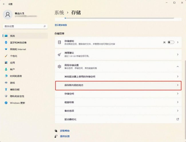 电脑运行速度慢的原因及解决方法