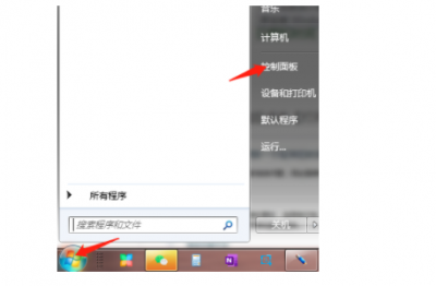 老式台式电脑怎么恢复出厂设置 电脑系统坏了修复方法