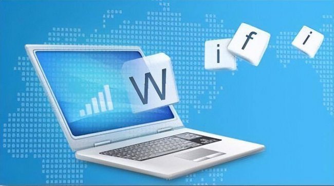 笔记本随身wifi哪个牌子好