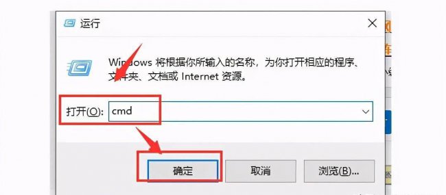 网络适配器怎么重装驱动