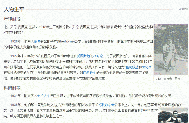 最好用的防火墙软件是哪个