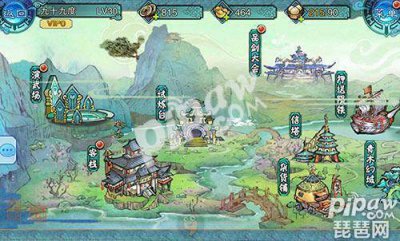 仙剑5前传完详细完美攻略 关于仙剑5前传符搭配