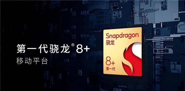 手机cpu处理器最新排名