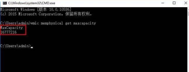 高配置电脑玩游戏间歇性卡顿