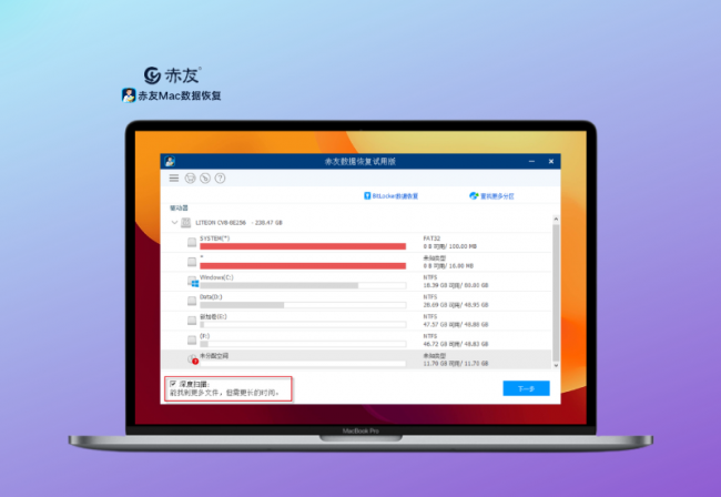 u盘中病毒了怎么办打不开