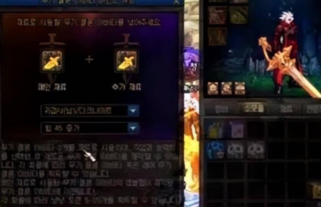 dnf武器装扮怎么获得
