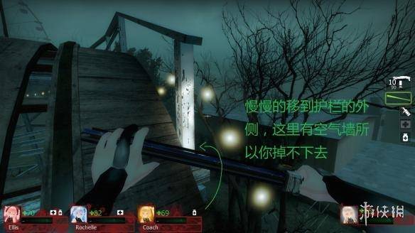 求生之路2控制台怎么打开