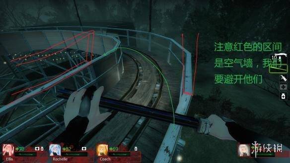 求生之路2控制台怎么打开