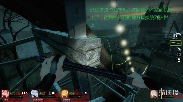 求生之路2控制台怎么打开