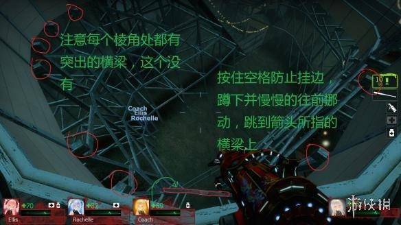 求生之路2控制台怎么打开