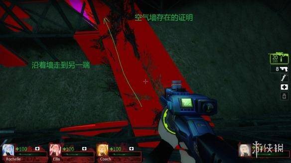求生之路2控制台怎么打开