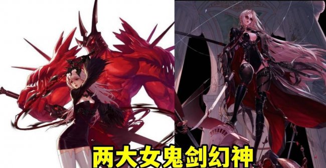 dnf十大完美职业排行