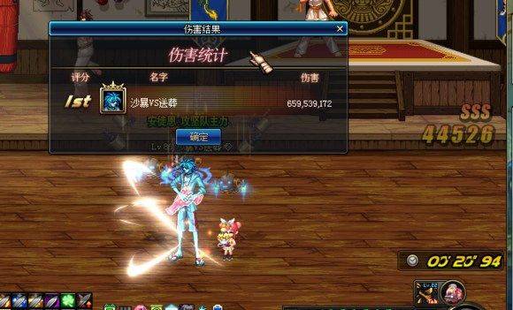 dnf男机械师100级加点