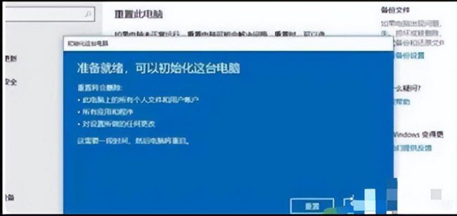 大白菜u盘启动盘制作工具教程