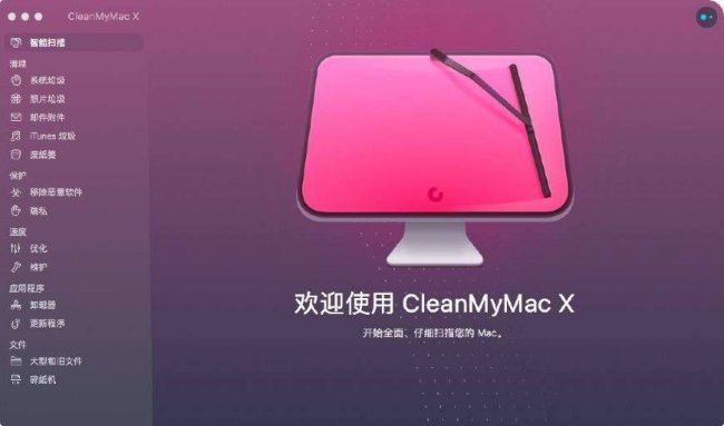 笔记本wifi连接但无internet怎么办