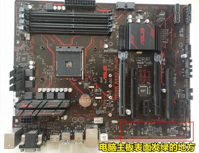 电脑打不开机怎么回事