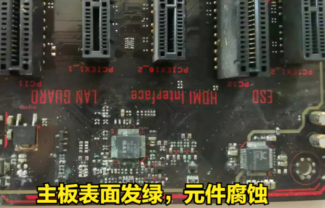 电脑打不开机怎么回事