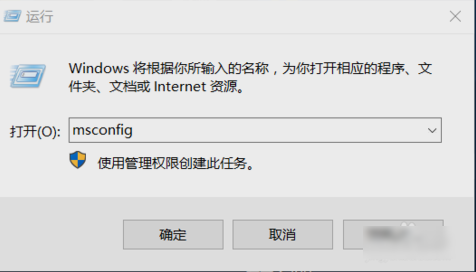 qq安全模式怎么解除不了