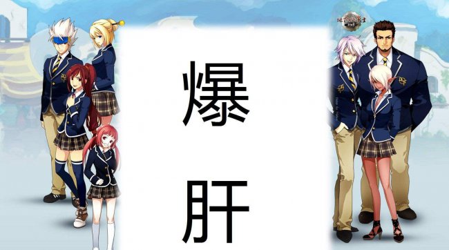 dnf熟练度升到英雄要多久