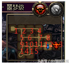 dnf熟练度升到英雄要多久