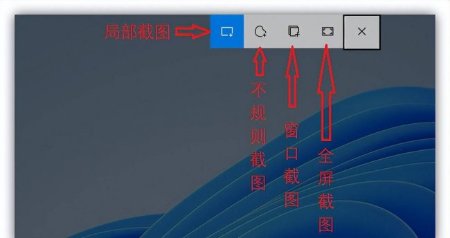 windows7桌面小工具有哪些