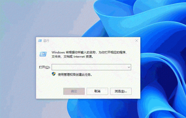windows7桌面小工具有哪些