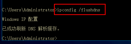 电脑打开网页速度慢怎么解决