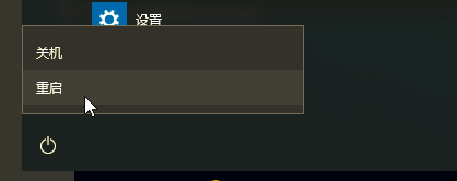 电脑打开网页速度慢怎么解决