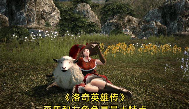 什么3d网游比较好玩