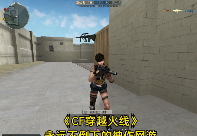 什么3d网游比较好玩