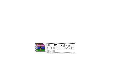 电脑qq安装不了是什么原因