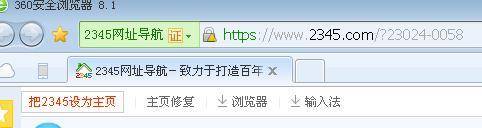 电脑qq安装不了是什么原因