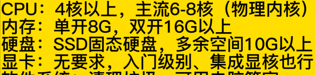 dnf总是卡屏怎么回事
