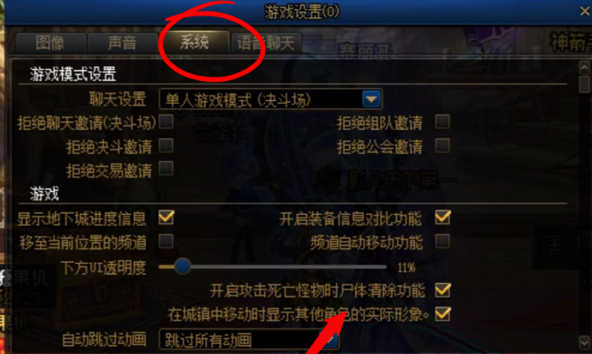 dnf总是卡屏怎么回事