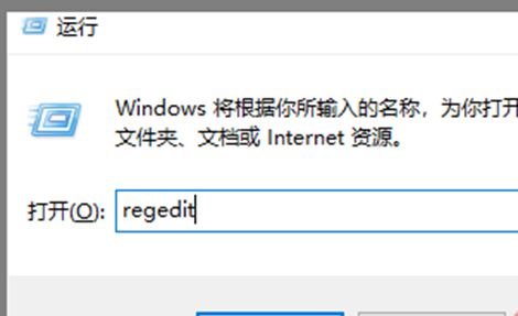 电脑无法个性化设置怎么办