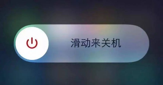 定时开关机对手机好吗