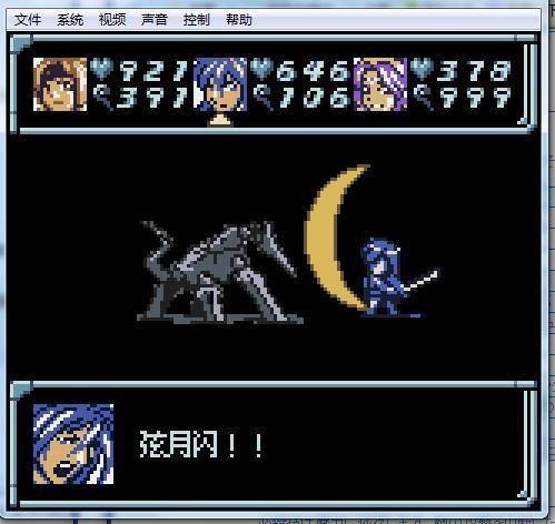 星之海洋2攻略有什么
