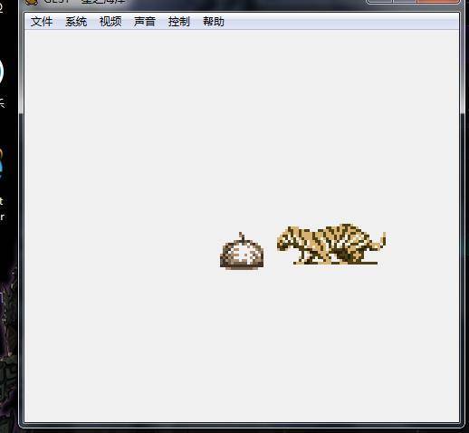 星之海洋2攻略有什么