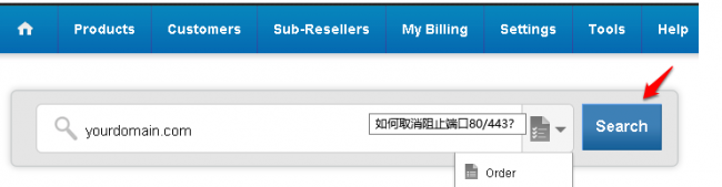 如何关闭443端口详解