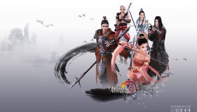 pc端仙侠游戏排行榜 受欢迎的仙侠游戏大全