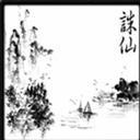 魔兽冰封王座防守地图排行