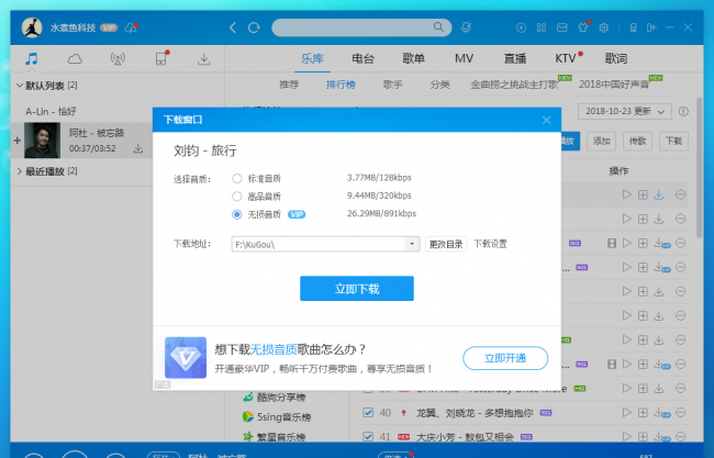 刻录cd用什么光盘好