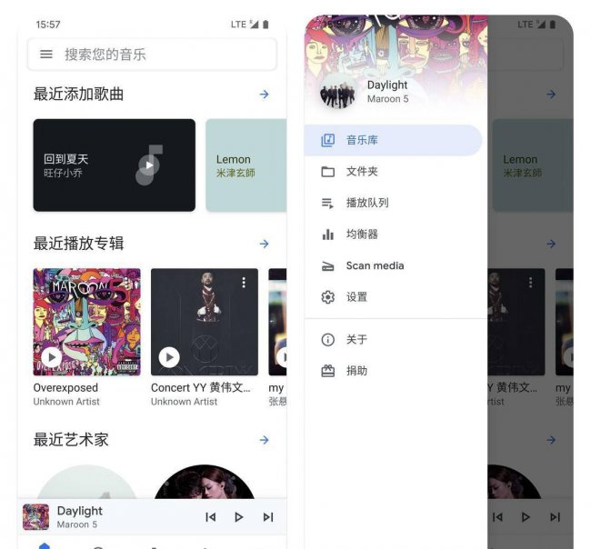 播放器哪个好用