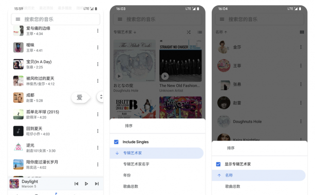 播放器哪个好用