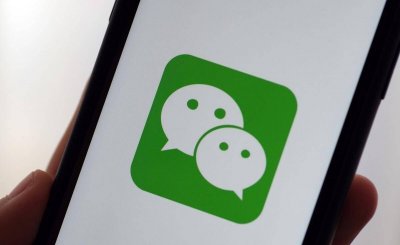 教你注册第二个微信号 申请微信账号操作流程