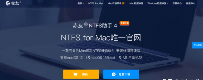 mac怎么复制粘贴
